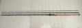 Мач въдица DAIWA THEORY SPECI FLOAT- 4.50 метра, снимка 1