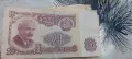 20лева 1962 г. 1974г, снимка 18