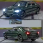 Метални колички: Mercedes-Benz S400L (W223) 1:24, снимка 5