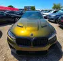 Автомобил,кола  под наем БМВ/BMW , снимка 2