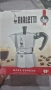 Кафеварка BIALETTI, снимка 1