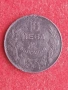 1,2,5,10 лева 1941 г. България., снимка 9
