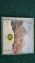 ПИРИН ФОЛК 2004 - ЧАСТ 2 (Payner) , снимка 1