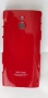 Sony Xperia P - Sony LT22I калъф - case, снимка 8