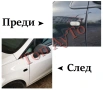 Страничен Опушен Динамичен LED Мигач За Фолксваген Шкода Сеат Форд VW Skoda Seat Ford E8 одобрен, снимка 13