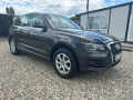 Продава Audi Q5 , снимка 7