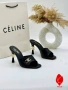 Celiné Нови Дамски Чехли Различни Цветове , снимка 7
