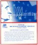 ДВА СЕТА С ДЕВЕТ МОНЕТИ И ПЛАКЕТ - САЩ 1999 ГОДИНА /виж описанието/, снимка 5