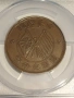 Китай 10 каш 1920г., снимка 2