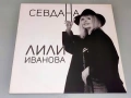 Колекция Грамофонни плочи/отлично състояние/20€бр. Минимална поръчка 4бр., снимка 9