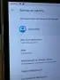 Таблет Prestigio Q Pro, снимка 6