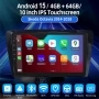 10” 2-DIN мултимедия за Skoda Octavia (2014-2018) с Android 15, 4/64GB, 1280x720, CP и AA , снимка 1
