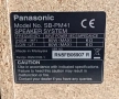 Panasonic SB-PM41 - Тонколони , снимка 9
