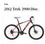 Trek 3900 Series Disc – отлично състояние!, снимка 1