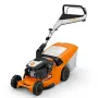Бензинова косачка STIHL RM 443.3 Нова, снимка 2