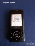 Samsung D520 за ремонт, снимка 2