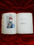 Книга , снимка 3