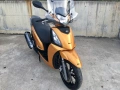 Kymco People GTi 300i, снимка 3