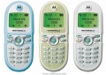 Панел Motorola V3 - Motorola L6 - Motorola L7 - Motorola V600 - Motorola V8, снимка 9