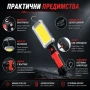 Мощна акумулаторна преносима LED къмпинг лампа осветление фенер с магнит 18650 батерии USB зареждане, снимка 2