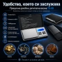Професионална бижутерска електронна везна злато бижута храна 0.01 300г, снимка 6