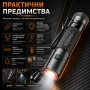Мини мощен фенер YEMAO M52 – 1500 Лумена, 2 акумулаторни батерии, магнит и USB-C зареждане, снимка 3