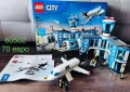 Конструктори LEGO CITY на достъпни цени, снимка 12