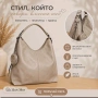 чанти , снимка 1