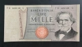 Италия 1000 лири. 1969 - 1981 година. Джузепе Верди., снимка 1
