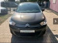 Подкалник за заден десен калник за Citroën C4 B7 1.6 HDi (2014) 9687462780 75000 км, снимка 1