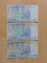 20 евро 2002 различни подписи, снимка 2