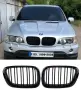 Черни двойни бъбреци. БМВ Е36, Е46, Е60, E90, F10, F30, Х5, Х6., снимка 14