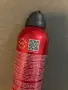 Душ - пяна Rituals Ayurveda 200 ml, снимка 2