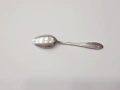 Сребърна лъжичка , снимка 1
