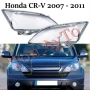 Капаци Фарове Хонда ЦРВ Honda CR-V 2007 - 2011 Стъкла Фарове Капаци, снимка 3