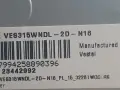 Telefunken 32HB4000   17MB140  17IPS62, снимка 11