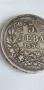 5 лева 1894г., снимка 7