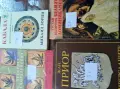 Книги за продажба, снимка 5