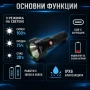 Мощен ръчен фенер LED прожектор тактически за лов риболов къмпинг туризъм палатка работа аварии, снимка 3
