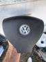 Аербег за Vw -3 броя
, снимка 1