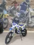 Детски мотор електрически UPBEAT ENDURO 1200W, снимка 7