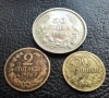 Лот стари монети 2 стотинки 1901 г , 50 стотинки 1937 г. и 50 лева 1940 г. България- топ цена !, снимка 16