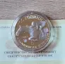 1000 лева 1995 г. 100г. Олимпийски игри, жокей, снимка 1