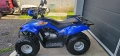 Атв Kymco Mxer внос от Германия автомат , снимка 8