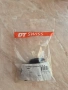 DT Swiss Road Shimano Micro Spline Conversion Kit, снимка 5