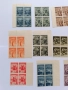 Пощенска марка България 1942 Българска история, снимка 2