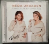 Neda Ukraden - Колекция 2, снимка 2