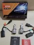 KATUR HIR2 9012 LED крушка за фарове – 200W, 40000LM, 6000K (бяла светлина), 900% по-висока яркост,, снимка 1