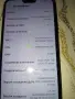 Телефон Huawei p20 Lite , снимка 8