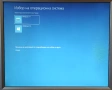 Работна Станция (Workstation) HP Z200 – i5 / 12 GB RAM, снимка 6